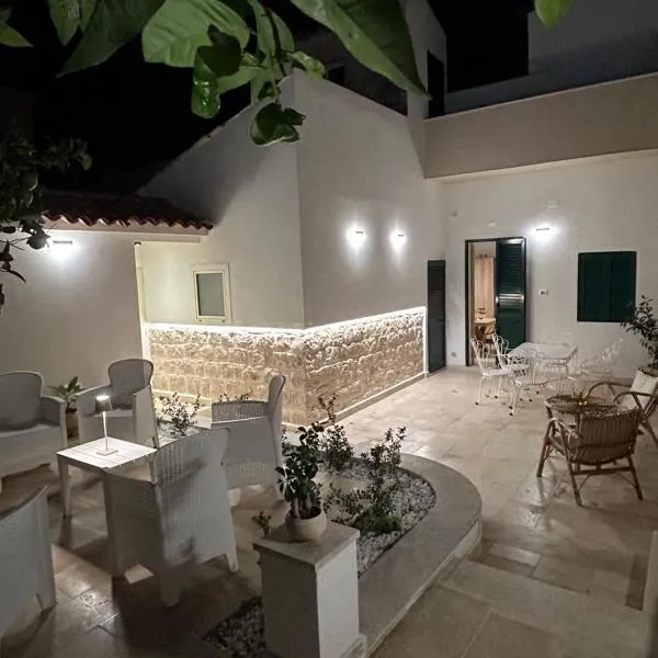 Il giardino degli aranci，位于多纳卢卡他的酒店