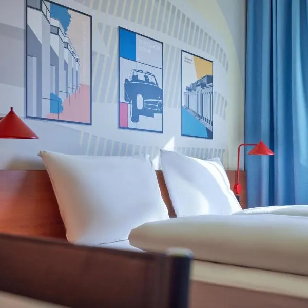 McDreams Hotel Stuttgart-City，位于斯图加特的酒店