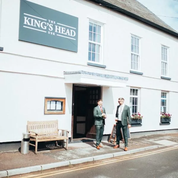 The Kings Head, Usk，位于阿斯克的酒店