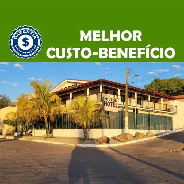 Hilton Hotel，位于巴拉-杜加萨斯的酒店