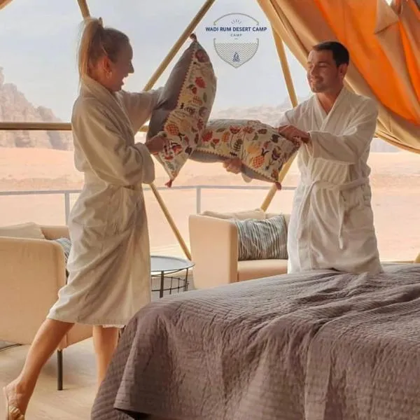 Wadi Rum desert camp，位于Disah的酒店