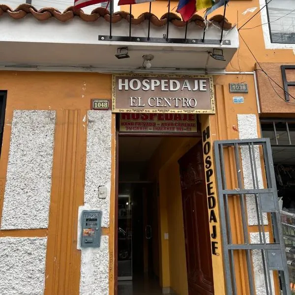 Hospedaje El Centro，位于Muyurina的酒店