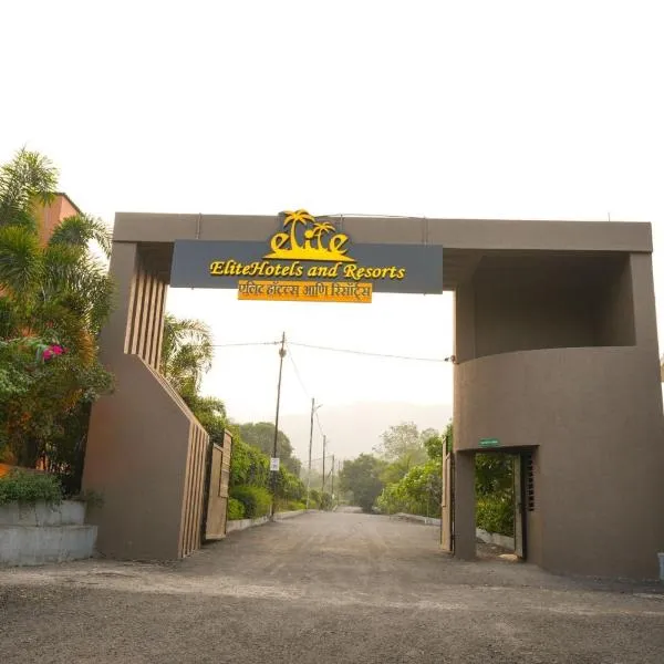 EliteHotels and Resorts Pvt Ltd，位于阿利鲍格的酒店