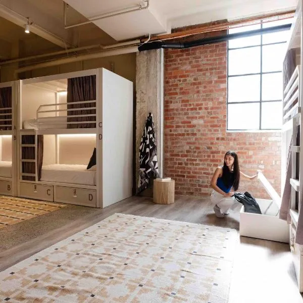 Little Drifter Melbourne，位于墨尔本的酒店