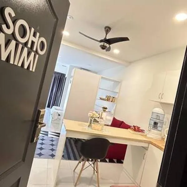 SohoMimi Seri Iskandar，位于Kampung Bota Kiri的酒店