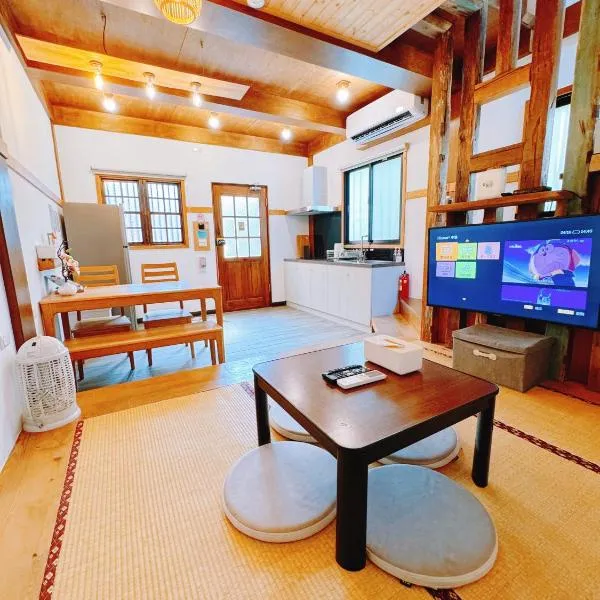 末廣通二館 日式包棟民宿Suehirodori Japanese Entire Home No2，位于台南的酒店