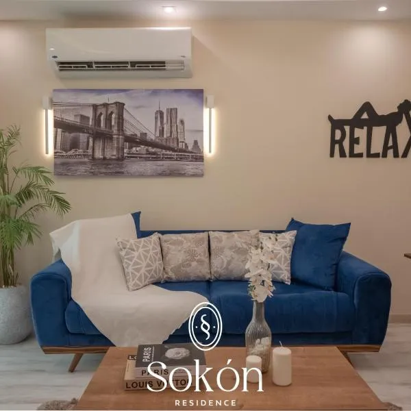 Sokón Residence - Cairo - New Cairo - Madinaty B11，位于New cairo的酒店