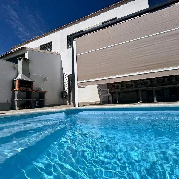 Casa Rural Cascadas del Hueznar，位于圣尼科拉斯德尔普埃尔托的酒店