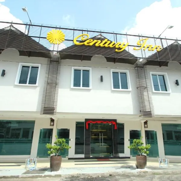 世纪酒店，位于Kampong Bukit Kuang的酒店