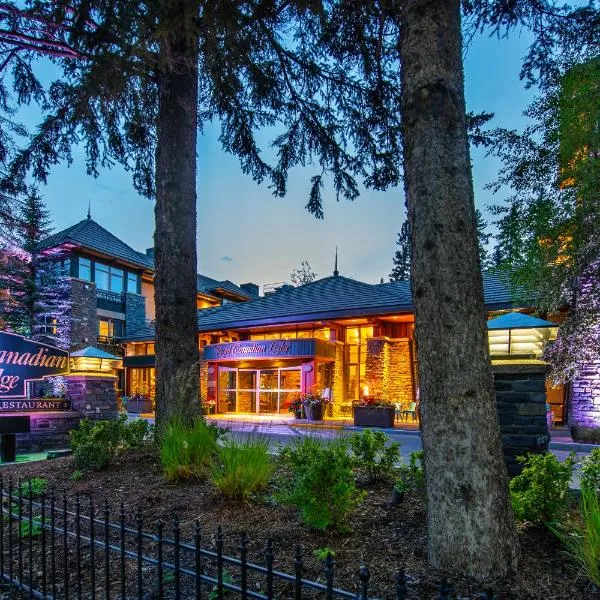 Royal Canadian Lodge，位于班夫的酒店
