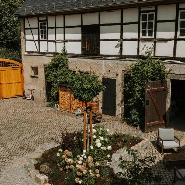 Familienhof Waida，位于Dennheritz的酒店