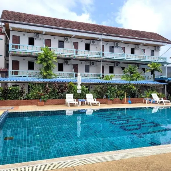 Rabbit Mansion Patong Hotel，位于芭东海滩的酒店