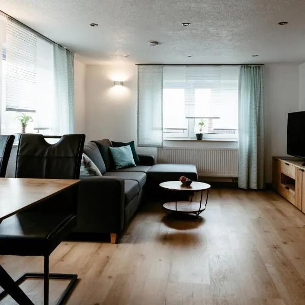 Ferienwohnung Krämer bei Rothenburg ob der Tauber，位于Gebsattel的酒店