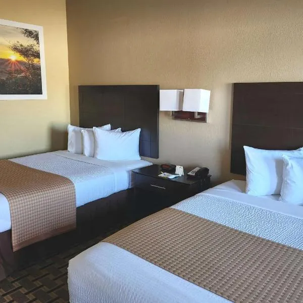 Days Inn by Wyndham Baytown East，位于贝敦的酒店