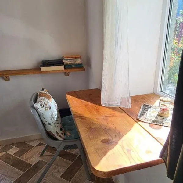 Budur Guesthouse，位于伊杰万的酒店