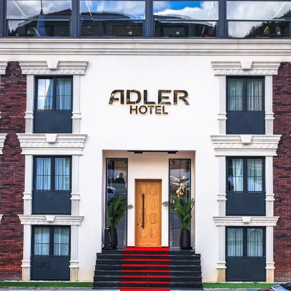 Adler Hotel，位于Dragash的酒店