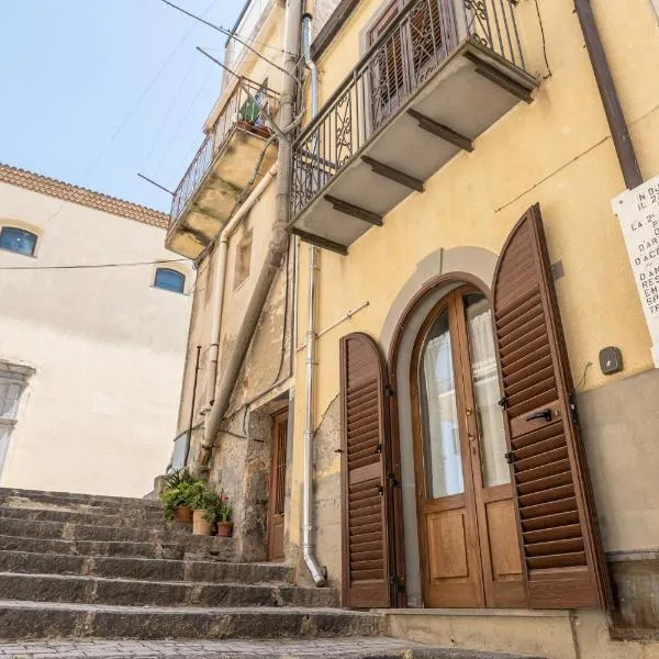 La Casa del Sarto，位于Sperlinga的酒店