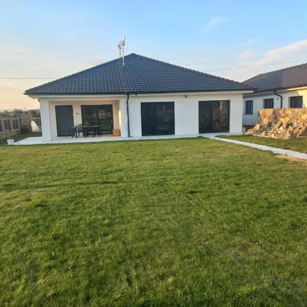 Apartmán na Slovácku，位于乌赫尔堡的酒店