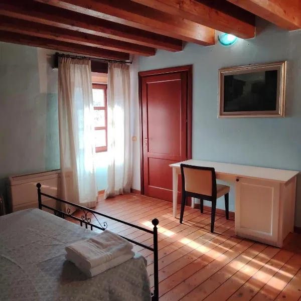 Albergo diffuso Sa Costa Ittireddu，位于Ittireddu的酒店