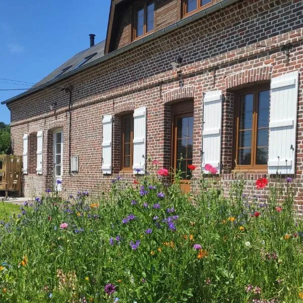 La Poulinière，位于Méneslies的酒店