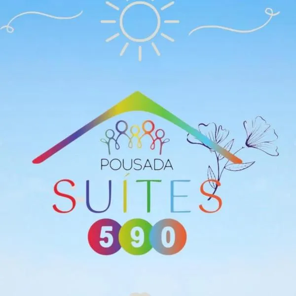 Pousada Suítes 590，位于佩尼亚的酒店