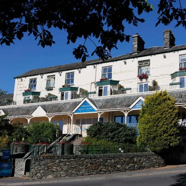 Ambleside Salutation Hotel & Spa, World Hotel Distinctive，位于霍克斯黑德的酒店