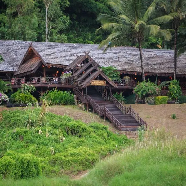 The Luang Say Lodge，位于Ban Môkko的酒店