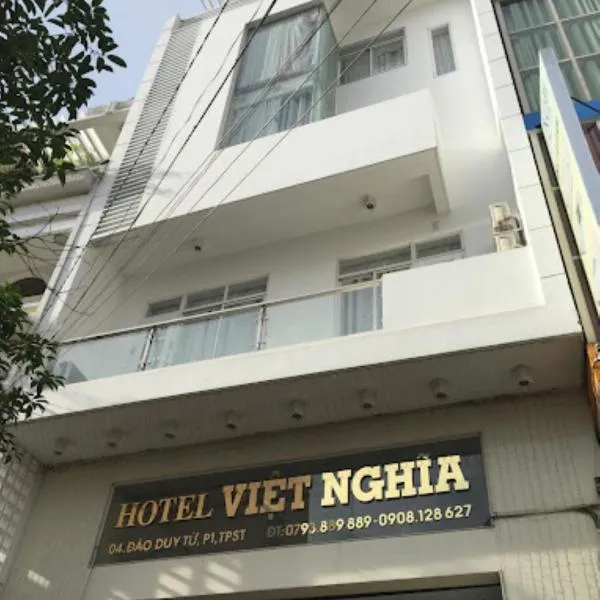 Khách Sạn Việt Nghĩa，位于朔庄的酒店