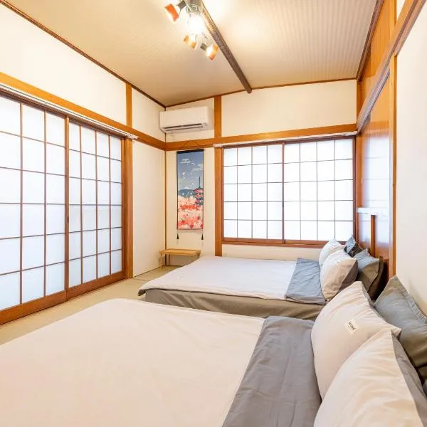 吉房民宿 YOSHIFUSA House 晴空塔徒步圈 整栋出租，位于东京的酒店