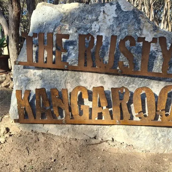 Kangaroo Island Ocean View Premium Couples Retreat "The Rusty Kangaroo"，位于潘尼萧的酒店