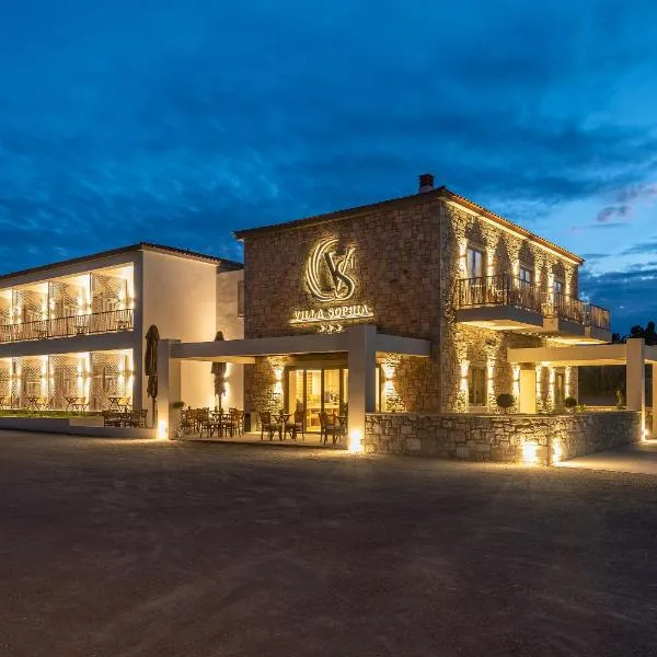 Villa Sophia，位于Kalliópi的酒店