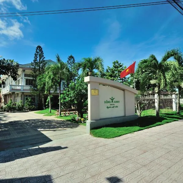冬夏酒店，位于朱笃的酒店