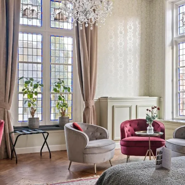Boetiekhotel Ons Oude Raadhuis，位于Hooge Zwaluwe的酒店