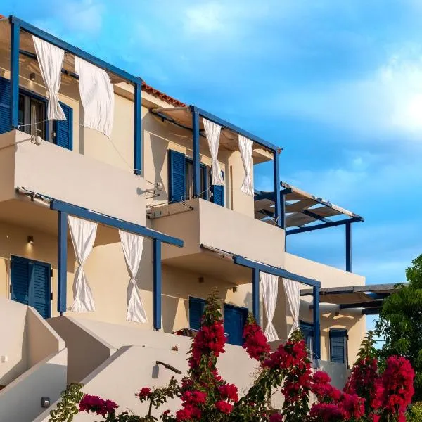 Agnadi Blue Apartments，位于Dhiakofti的酒店