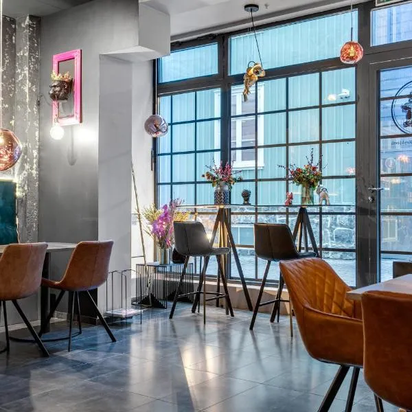 City Center Hotel，位于雷克雅未克的酒店