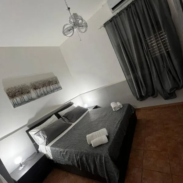 Diletta house，位于卡塔尼亚的酒店