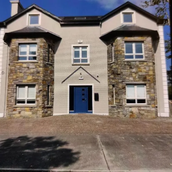 Luxury Guest house Claremorris，位于克莱尔莫里斯的酒店