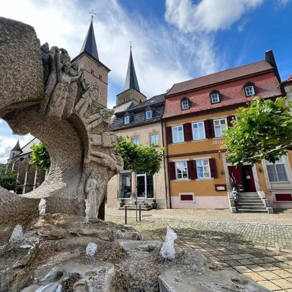 Hotel Weinstube am Markt，位于吉洛佐芬的酒店