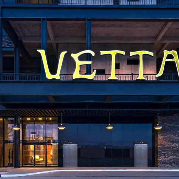 Vetta, Distrito Uno, Autograph Collection，位于奇瓦瓦的酒店