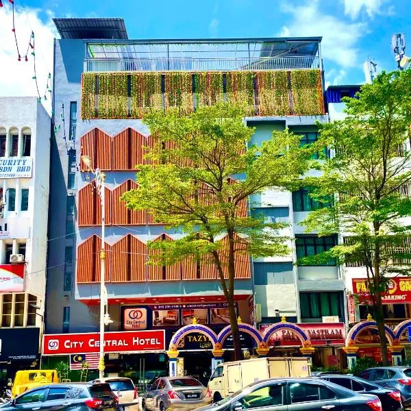 城市中心酒店，位于吉隆坡的酒店