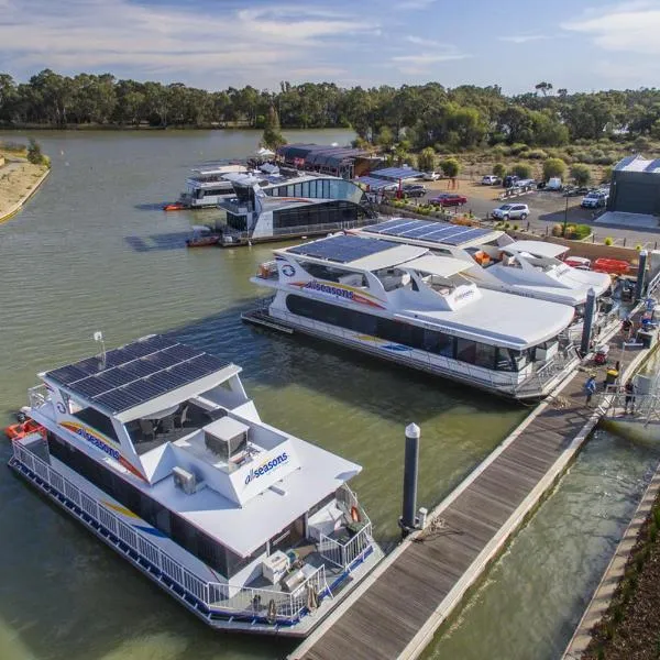All Seasons Houseboats，位于米尔迪拉的酒店