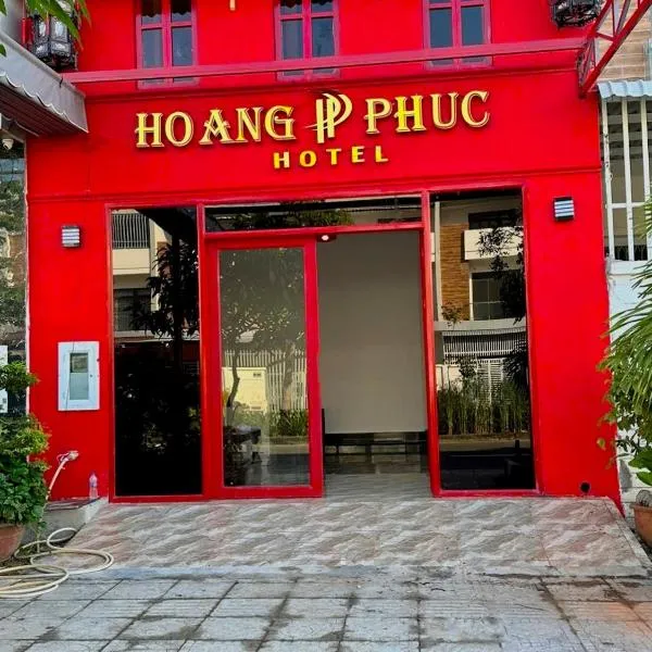 HOANG PHUC HOTEL kế bến tàu rạch giá，位于Ấp Rạch Giồng的酒店