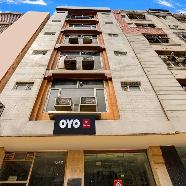 Super Hotel O Paharganj，位于新德里的酒店