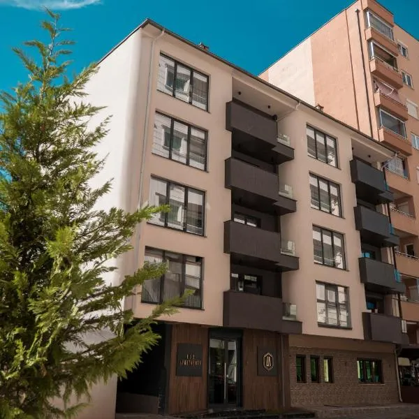 Lux Apartments，位于普里什蒂纳的酒店