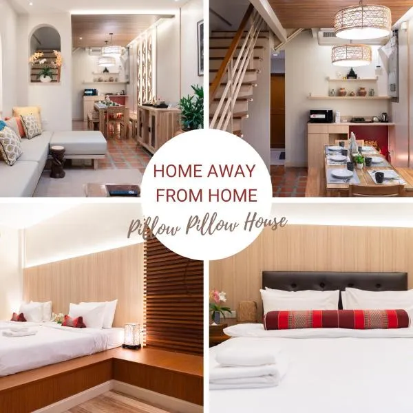 Pillow BKK Bliss townhome 5BR,7TL near BTS&MRT QSCC，位于Khlong Toei的酒店