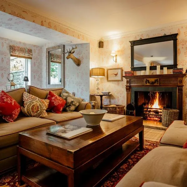 The Pheasant Hotel，位于Harome的酒店