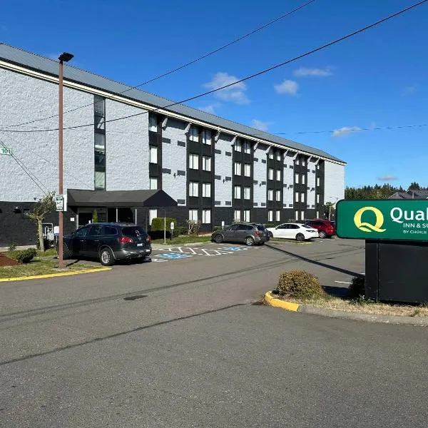 Quality Inn & Suites Everett，位于Wintermutes Corner的酒店