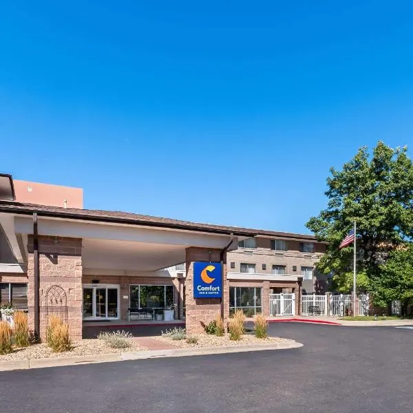 Comfort Inn & Suites Boulder，位于里昂的酒店