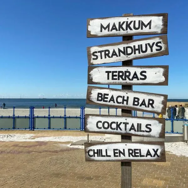 Prachtig appartement direct aan IJsselmeer en strand，位于玛库姆的酒店