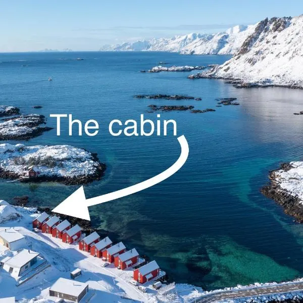 Cabin in Lofoten with spectacular view，位于Sund的酒店